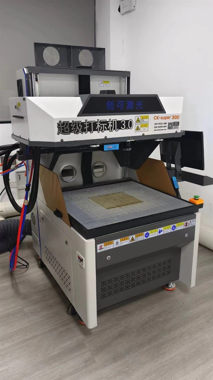 Laser marking machine for vinyl labels and stickers (2)